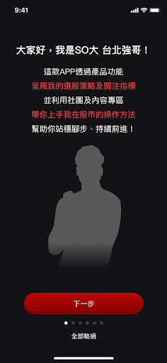 پیش نمایش برنامه