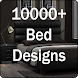 ベッドデザイン - Androidアプリ
