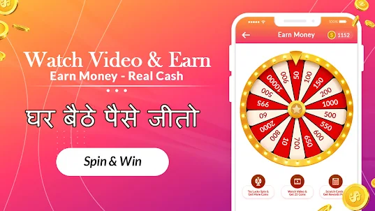 watch video and make money - play quiz and game