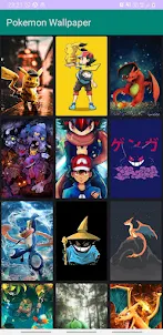 Pokemon Wallpaper - HD