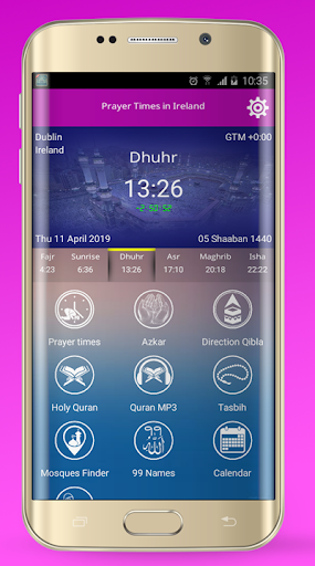 Android application Azan Ireland : Ireland Prayer screenshort