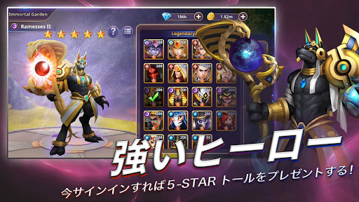 D Men ザ ディフェンダー By Ace Game International Limited Google Play Japan Searchman App Data Information