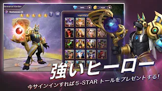 Game screenshot D-MEN ザ ディフェンダー apk download