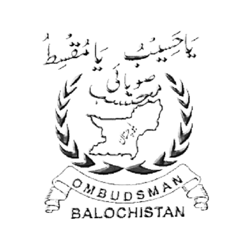 CMIS Ombudsman Balochistan logo