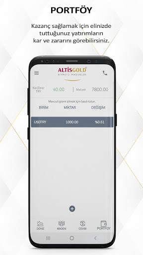Altis Gold Screen 2