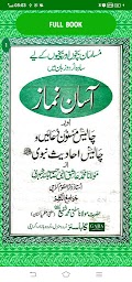 Book of Asan namaz