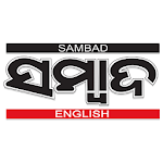 Cover Image of Descargar Sambad English  APK