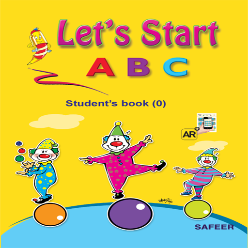Lets starting перевод. Летс старт. Lets start 3d. Lets start student book. Перевести летс старт тугезер.