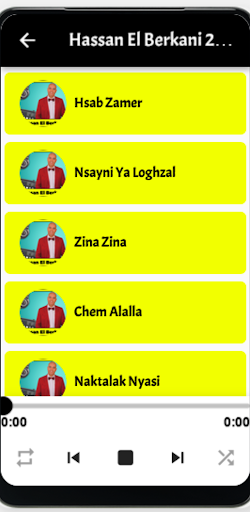 Android application اغاني حسن بركانيHassanlberkani screenshort