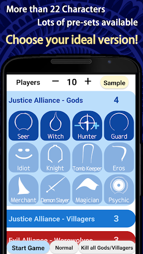 Werewolf AI Host Screen 2