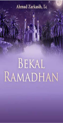 Android application Bekal Ramadhan screenshort