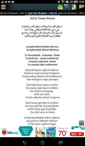 Download Sholawat Nabi Free For Android Sholawat Nabi Apk Download Steprimo Com