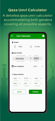 Qaza Umri Screen 2