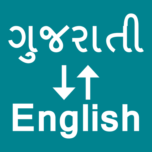 Gujarati To English Translator logo