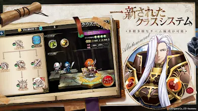ラングリッサー モバイル Apps On Google Play