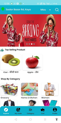 Deshizon - Food Delivery Screen 2