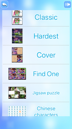 find difference - classic! - Screenshot 1