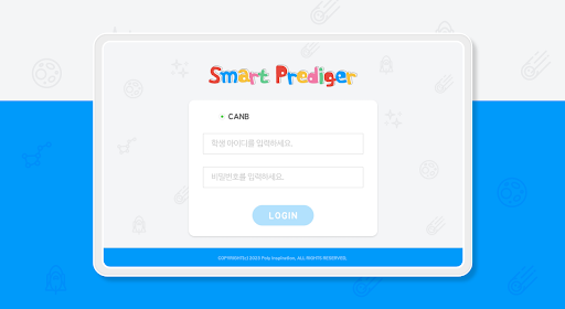 Android application Smart Prediger (CANB) screenshort