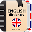 English dictionary - offline
