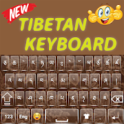 Quality Tibetan Keyboard:Tibetan writing keyboard