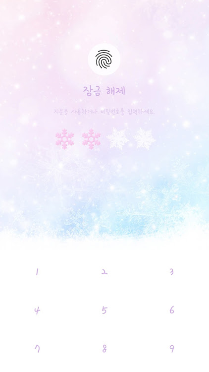 pink snow smile theme - 10.2.5 - (Android)