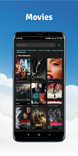 Android application Cloudone+ screenshort