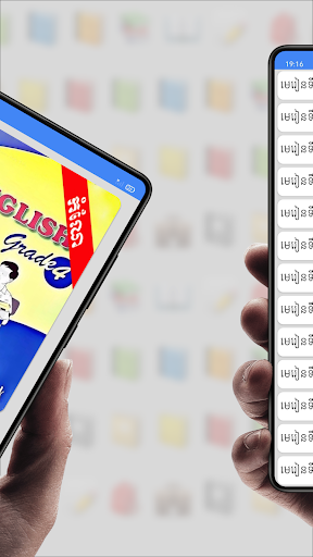 សៀវភៅអង់គ្លេស ថ្នាក់ទី៤ Screen 2