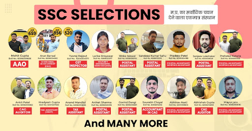 CMC INDORE Screen 3