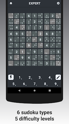 Sudoku Zenのおすすめ画像2