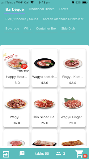 eOrder Screen 3