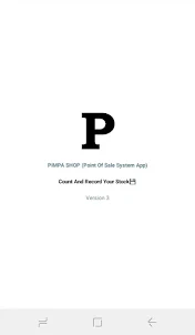 PIMPA Shop (Point Of Sales)