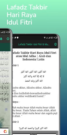 Takbiran Idul Fitri 2024 MP3のおすすめ画像4