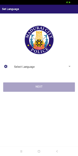 Android application Madurai City Police screenshort