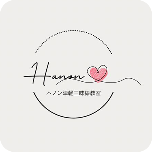 ハノン三味線 logo