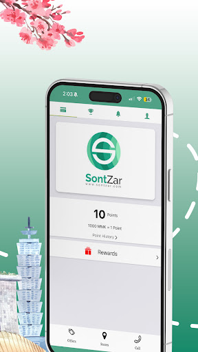 SontZar Screen 3