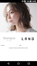 美容室・ヘアサロン Shampoo（シャンプー） 公式アプリ