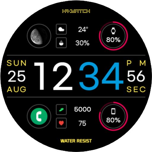 HMK D100 screenshot 20