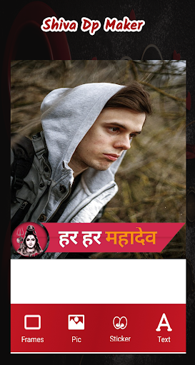 Mahadev Hindi Status,WallPaper Screen 2
