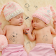 com.Hof.Photo.Mixer.And.Editor.For.Cute.Baby.Photos دانلود در ویندوز