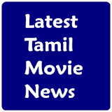 Latest Tamil Movie News icon