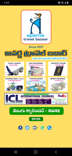 Aparna Travel Baazar - Telugu Calendar 2021