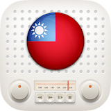 Radios Taiwan AM FM Free icon
