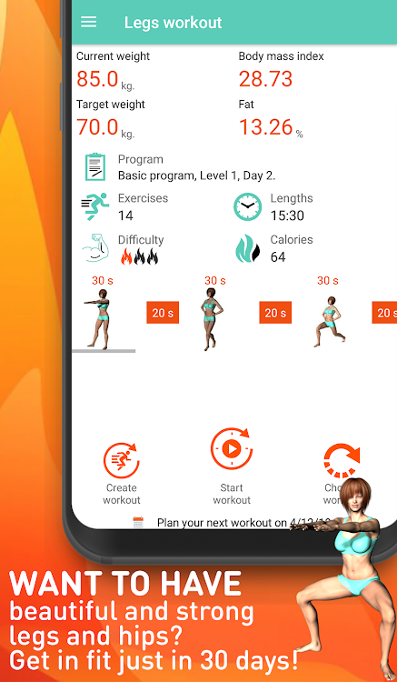 Legs workout - Calves & thighs - 2.2.7 - (Android)