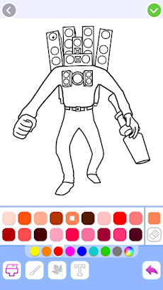 Titan Speaker Man Coloringのおすすめ画像5