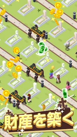 Game screenshot 葬儀屋帝国 apk download