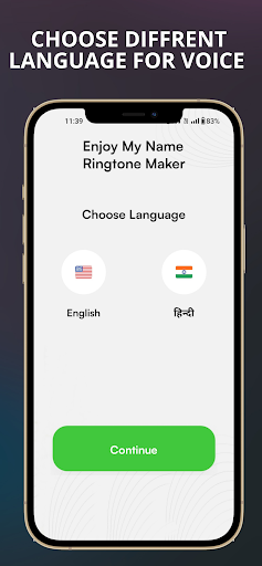 My Name Ringtone Maker App Screen 3