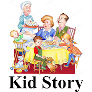 Kid Story
