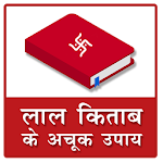 Cover Image of Télécharger Lal Kitab 1.6a APK