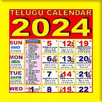 Telugu Calendar 2021