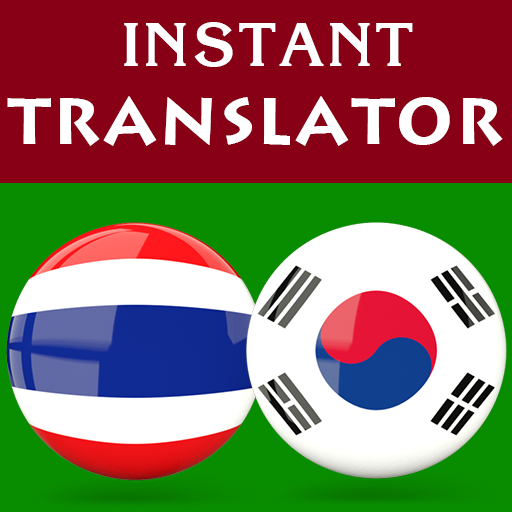Thai Korean Translator logo